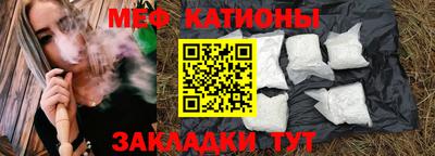 ALPHA PVP Михайловск