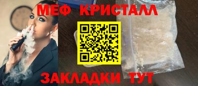 гашишное масло Гудермес