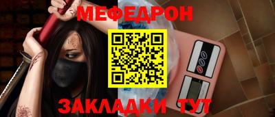 гашишное масло Гудермес