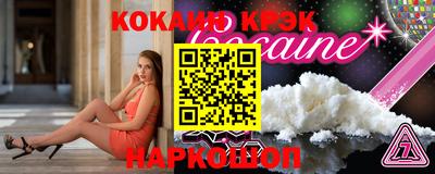гашишное масло Гудермес