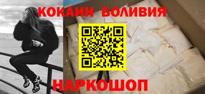 гашишное масло Гудермес