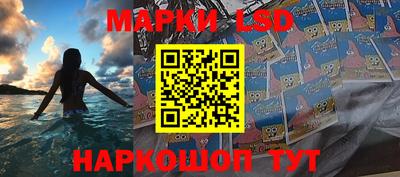 меф VHQ Гулькевичи