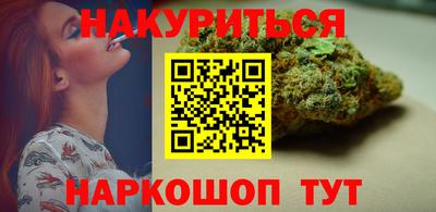 альфа пвп VHQ Вязьма
