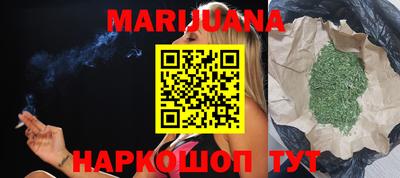 сатива Вязники