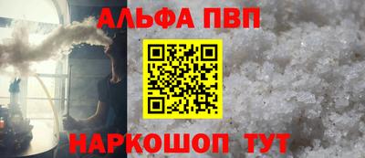 гашишное масло Гудермес