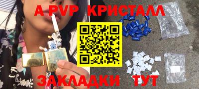 гашишное масло Гудермес