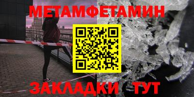 гашишное масло Гудермес