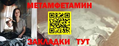 гашишное масло Гудермес