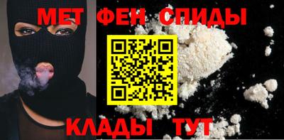 гашишное масло Гудермес