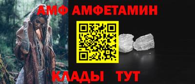 гашишное масло Гудермес