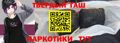 кокаин колумбия Вышний Волочёк
