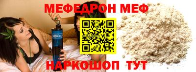 гашишное масло Гудермес