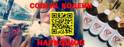 меф VHQ Гулькевичи